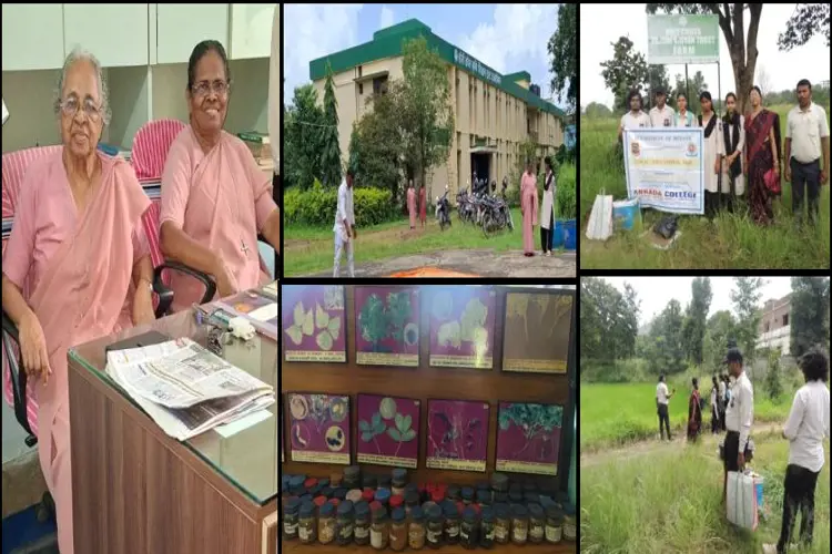 Institutional visit to Holy Cross Krishi Vigyan Kendra on 16-09-2026 to know about rural livelihood policies